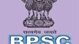 BPSC Drug Inspector 2023 Exam Date released here is the direct link to download admit card