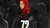 72 HOORAIN Trailer out today film released date cast director producers bollywood entertainment latest news