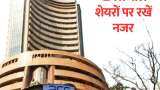 Stocks in news June Auto Sales Tata Motors Maruti Suzuki Hero Moto HDFC Bank Coal India NMDC NCC Q1 Business