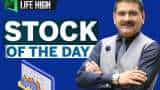 Anil Singhvi Stock Of The Day piramal enterprises Fut block deal intraday strategy share next target stoploss