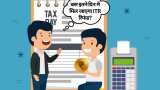 Income tax return: How much time it takes for income tax refund after filing ITR Check Status and Procedure