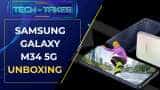 Samsung Galaxy M34 5G Unboxing: मल्टीपल कैमरा फीचर्स के साथ मिलता है पावरफुल Battery Backup