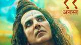 OMG 2 Teaser Akshay Kumar Film Teaser to be out on 11 July 2023 actor shares clip 