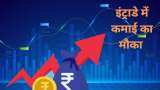 Top 20 Stocks for Today on 17 July 2023 here zee business traders diary for intraday trading