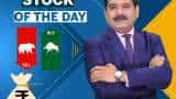 Maruti Suzuki Bandhan bank Stock Of The Day Anil Singhvi buy calls for intraday trading check stoploss and targets