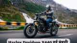 Harley Davidson X440 Price hike booking amount Hero Motocorp X440 rivals check latest details