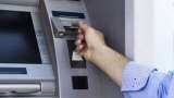 Cardless cash withdrawal you can withdraw cash from bank ATMs, without using your Debit or ATM cards here is how