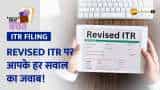 Revised ITR filing how to file revised income tax return for the AY 2023-24