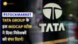 बाजार की नरमी में भी फर्राटा हुआ Tata Group का ये Midcap स्टॉक, जानें क्या रही वजह?