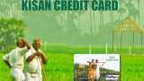 Axis bank launches new kisan credit card and MSME loans with RBI Innovation hub check all the benefits