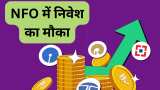 NFO alert NAVI S&P BSE Sensex Index Fund subscription opens minimum investment 10 rupees check other details
