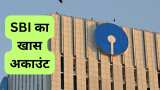 SBI Salary Account can avail 11 key benefits customer may open online all you need to know
