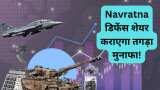 Navratna Defence PSU Stocks to buy Morgan Stanley Overweight on Hindustan Aeronautics check next target and expected return