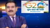 G20 Summit 2023 business deals impact on India Market Guru Anil Singhvi picks selected sectors and stocks for investors details 