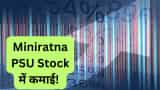 Miniratna Stocks to Buy brokerage antique stock broking Upgrade RITES to BUY check target share jumps more than 75 pc in a year