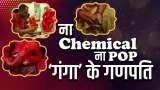 Ganesh chaturthi: आपकी सेहत के लिए क्यों जरुरी है मिट्टी की गणपति | Making| Process
