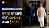 India Canada Tension: Canada को क्या-क्या Export करता है भारत? कैसे बढ़ सकती है टेंशन