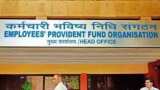 how to pay lic policy premium by using provident fund how to link epfo account with lic form 14 use and rules know all in information