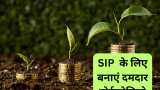 Mutual Fund SIP aggressive Investors sharekhan model portfolio for 5 years 
