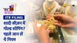 Kar Bachat Gold buying in india with cash what is the limit and do you need an ID