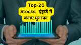 Top 20 Stocks for Today on 16 October 2023 check zee business traders diary for intraday trading