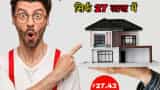 how to get rs. 50 lakh house at less than half of its price, start sip with home loan emi in this manner