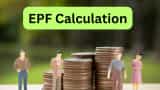 EPF how much retirement fund you can make on retirement check calculation on 25000 rupees basic salary and age 25 years details 