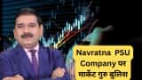 Navratna SIP Stock Anil Singhvi buy call on Debt free Navratna PSU share NBCC for long term check target 