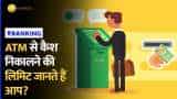 RuPay Card: SBI से लेकर PNB तक Cash Withdrawal और Transaction की Limit जान लिजिए !