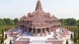 Ayodhya Tourism Facilitation Centre to developed near Ram Mandir with estimated cost of 130 Cr