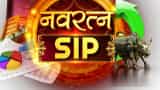 Navratna SIP Stock Anil Singhvi buy call on TVS Supply Chain share makes makes money double triple in 3-5 years check targets 