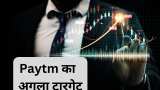 stocks to buy brokerages bullish on Paytm after Q2FY24 results check next target expected return