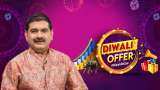 Diwali Offer Market Guru Anil Singhvi suggests to start SIP in 2 pharma funds while pick Cipla for trading 