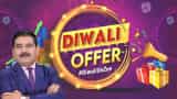 Diwali Offer Anil Singhvi suggests to start SIP in 2 banking funds also bullish on HDFC bank, Axis bank, SBI, IndusInd bank 