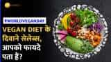 World Vegan Day: जानिए क्या है Vegan और Vegetarian का अंतर, क्यों Bollywood Celebs हैं इसके दिवाने