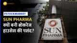 Stock News: जबरदस्त Q2 के बाद Sun Pharma पर ब्रोकरेज बुलिश, चेक करें नए टारगेट