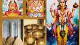 Dhanteras 2023 Date Shubh Muhurat puja timing vidhi Significance of Yamdeepam reason of Dhanteras celebration and buying utensils brooms and gold silver 