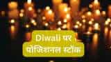 Stocks to BUY on Diwali for positional investors Kingfa Science share know expert target and stoploss