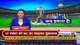 IND vs AUS | आईसीसी क्रिकेट विश्व कप फाइनल मैच से पहले भारतीय वायुसेना एयर शो करेगी
