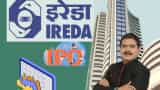 IREDA IPO open price band under 40 rupees lot size Anil Singhvi on Government miniratna company Public Issue check key triggers