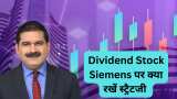 Dividend stocks Siemens announces 500 percent dividend check Anil Singhvi strategy on large cap stock after results