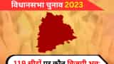 Telangana Election Result 2023 Live Updates bjp brs congress CPI winners list