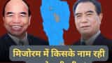 Mizoram assembly election result winners 2023 full list of constituency wise winning candidates from ZPM MNF BJP Congress parties votes eci gov in vidhan Sabha Chunav