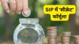 SIP with TOP-UP know this formula to make big corpus check calculation on 10000 rupees monthly investment and 10 pc top up