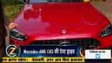 मर्सिडीज-बेंज ने भारत में AMG C43 लॉन्च किया: कीमत, विशेषताएं