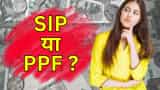 SIP vs PPF which will give better return after monthly investment of 5000 rupees in 15 years check calculation