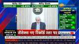 RBI Monetary Policy में UPI Transaction से जुड़े ये बड़े ऐलान | Major Changes in UPI Transactions