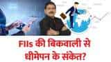 Decoding FIIs' Sell-Off: अनिल सिंघवी के साथ डेटा और अल्पकालिक रणनीतियाँ