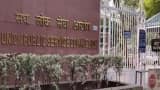UPSC recruitment 2023 apply here for technical officer posts last date for application is 28 december check here details
