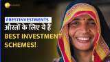 Investment Schemes For Women: महिलाओं के लिए ये Schemes हैं सबसे बेस्ट, तगड़ी कमाई के साथ बनेगा मोटा Fund